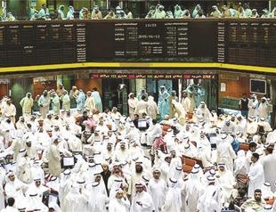 Istanbul group to host Sukuk forum