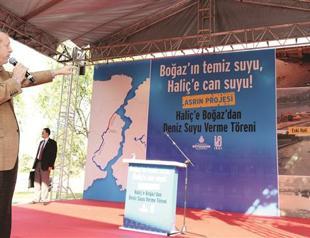 Golden Horn given water transfusion