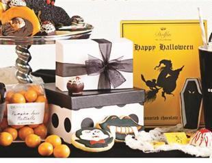 Dean and Deluca is on route to Istanbul