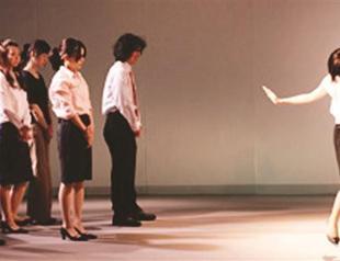 Chelfitsch performs work by Toshiki Okada