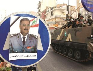 Violence flares in Beirut as army calls for ‘order’