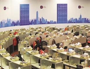 China seeks ‘adequate’ agency