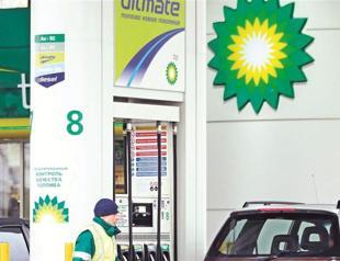 BP to reward investors, revisit Arctic post Rosneft