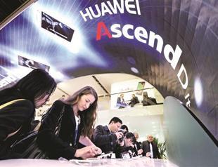 Chinese giant Huawei blasts United States ‘protectionism’