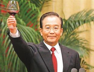 Chinese PM disputes ‘hidden riches’ report