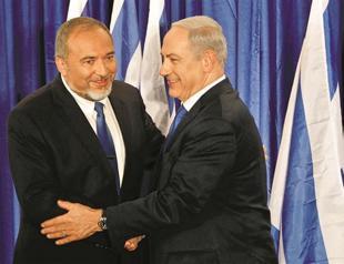Right-wing alliance in Israel may backfire