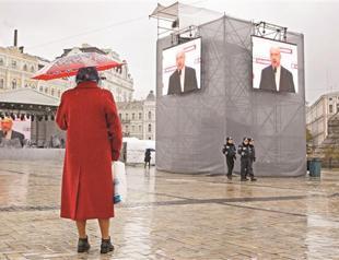 Ukrainian ruling party wins polls