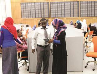 Turkey hopes new sukuk will become benchmark