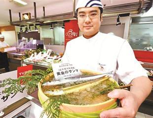 Japan OKs additional $5.3 billion stimulus budget