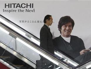 Hitachi to buy UK nuke venture for $628 million