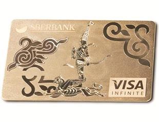 Bank shows off with card made of gold