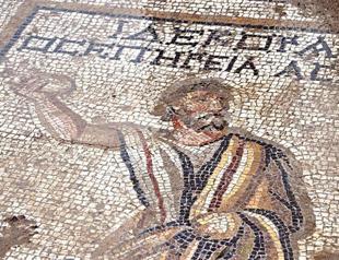 Mosaic found at a bazaar construction