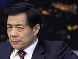 China politician Bo Xilai to face justice