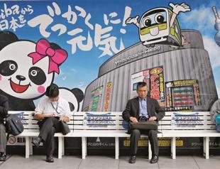 Japan’s economy stuttering ahead of China islands crisis