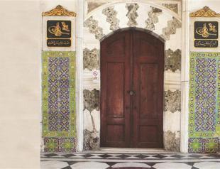 Receiving foreign ambassadors at the Ottoman court