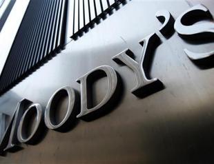 Moodys signals possible Turkey upgrade