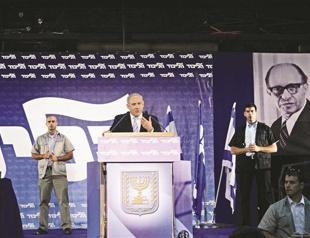 Netanyahu’s Likud agrees pact with ultranationalists