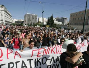 Main Greek union calls general strike on November 6-7