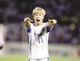 Ulsan book place in Asian CL final