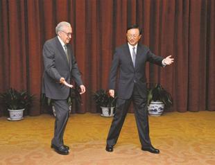 Jets bomb capital as China’s help sought