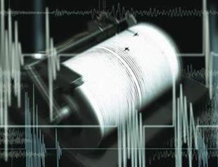 7.5-magnitude quake hits off Guatemalas pacific coast