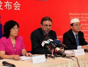 Exhibition features Qurans from China