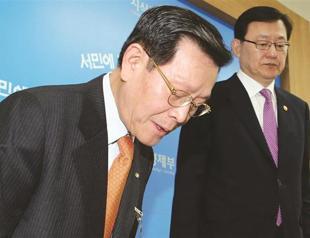 Two reactors shut on safety concerns