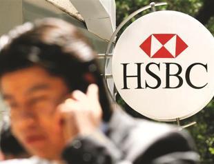 HSBC legal costs rise by $1.1 billion