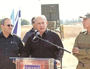 Israel ‘successfully’ tests upgraded missile system