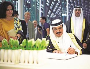 Bahrain opens one of Gulf’s largest theaters