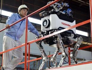 Toshiba unveils dog-like robot for Fukushima plant