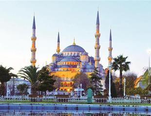 Turkey’s largest promotional portal under construction