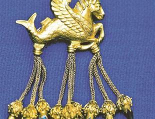 Karun piece found in Germany