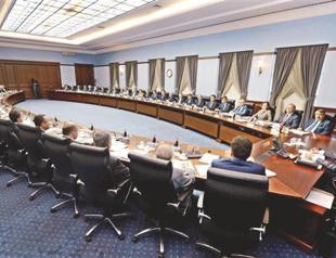 AKP unveils new top brass