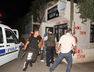 Three police officers killed in gun attack