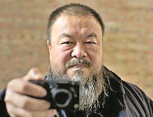 Ai Weiwei story on screen in Nişantaşı