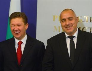 Bulgaria, Russia seal South Stream gas pipeline deal