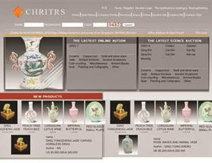 Christie’s sues Chinese rival over similar name