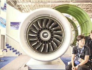 Chinese firm to invest $1.6 billion in aircraft engines