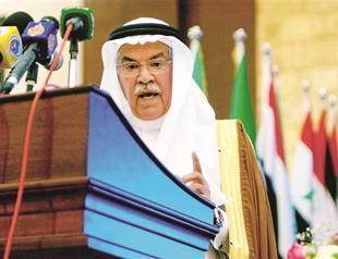 Sudan, Saudi ready for Red Sea mining