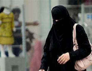 Saudi Arabia implements electronic tracking system for women