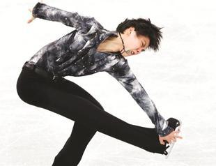 Hanyu breaks world record at home GP