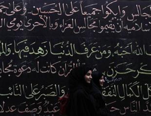 Amnesty calls on Bahrain to free 13 jailed activists