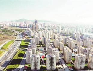 Record-low interest rate triggers rush for loans