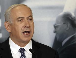 Israel halts Palestinian tax transfer over UN bid: media