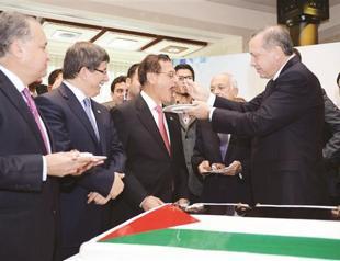 Palestine, ‘a state under occupation’