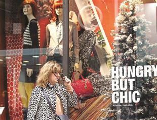 Greece begins bond buyback program to reach bailout fund