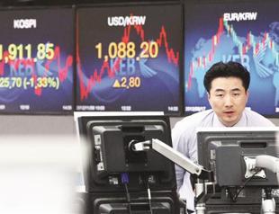South Korea takes measures in investment monitoring