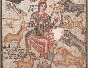 Turkey gets mosaic from Dallas Museum