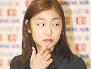 Figure skating star Kim returns after 18 months